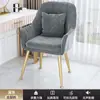 Cadeira de Maquiagem Estilosa com Encosto, Cadeira para Nail Art, Banqueta de Penteadeira para Quarto de Menina, Atacado para Comércio Exterior
