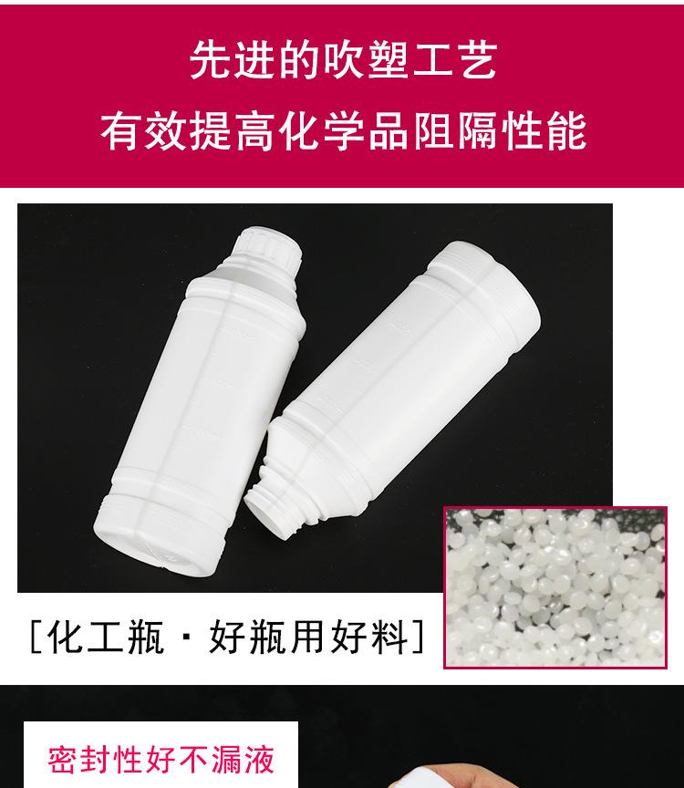 详情液位线_07.jpg