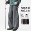 Calça de trabalho versátil para homens, com design solto, estiloso e de perna reta, adequada para ir ao trabalho, atividades ao ar livre, caminhadas e uso casual, com propriedades corta-vento e resistente à água.
