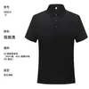 Playeras tipo polo con estampado de logo personalizado, Ropa de trabajo corporativa, Camisetas de manga corta de verano, Camisas publicitarias con cuello para hombre y mujer, Bordado