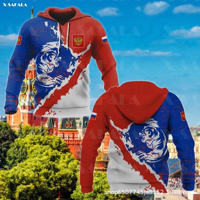 WYRA070802.png