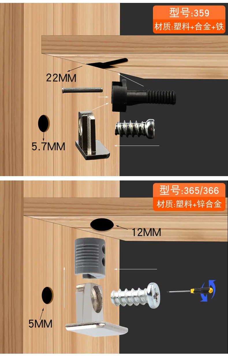 详情页_10.jpg