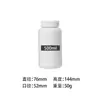 Contenedores de plástico blanco divididos, varias formas, tapas de rosca, admite personalización OEM, adquisición de extremo B, pedidos personalizados a granel