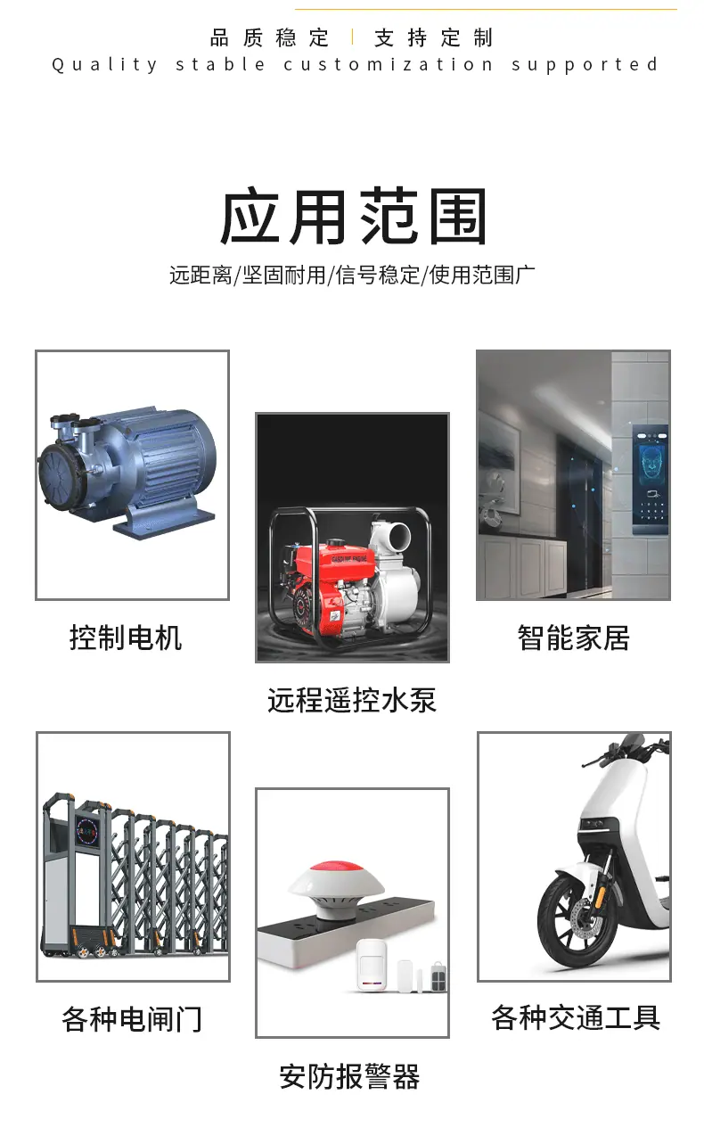 109详情_02.gif