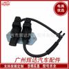 Válvula solenóide OE 8657A031 para peças automotivas Mitsubishi atacado 8657A031