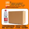 Cajas de Cartón para Correo No. 1-12, Cajas Extra Resistentes, Cajas Logísticas al por Mayor del Fabricante, Embalaje de Envío, Cajas de Embalaje Express, Cartones