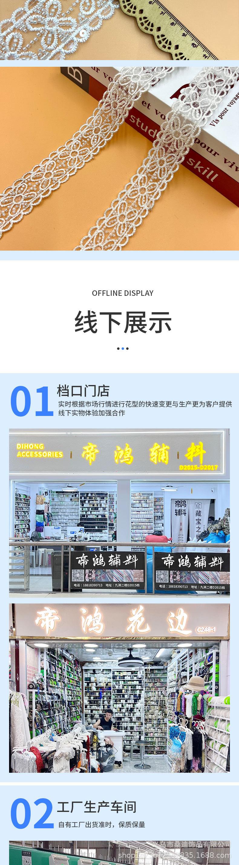 125详情_04.jpg