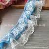 9cm multicolor multicapa gasa encaje volantes DIY Lolita material para paraguas ropa decoración de falda accesorios para calcetines