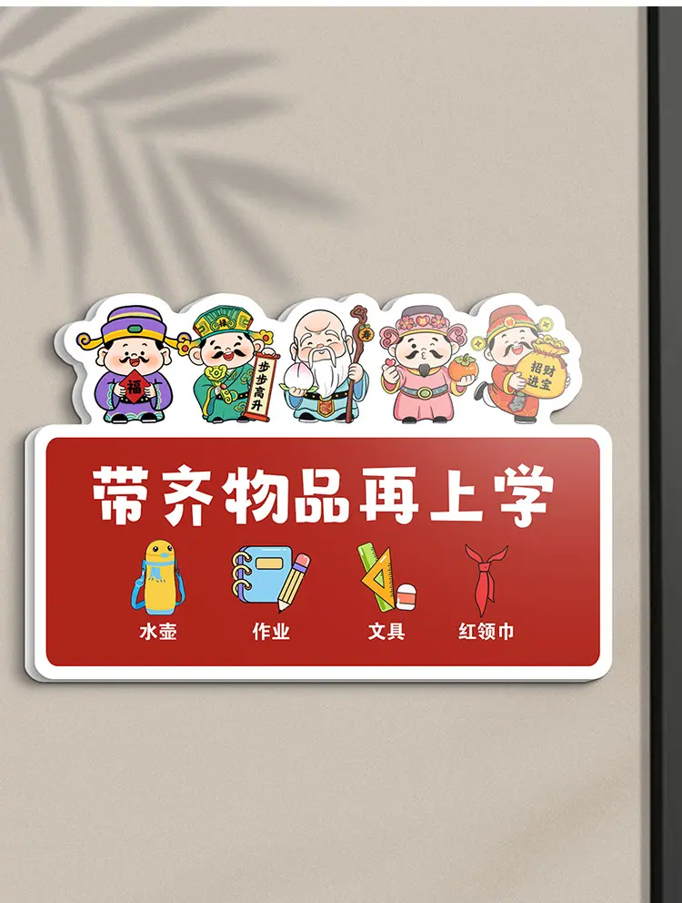 详情页模板--格莱克_11.jpg