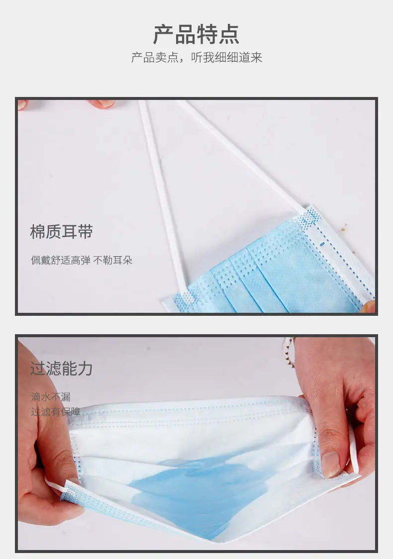 详情页21-24_04