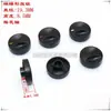 19.3*8.5MM Perilla Giratoria de Plástico Delgado Perilla de Potenciómetro Tapa de Perilla en Forma de Mariposa Diámetro del Agujero 6MM Eje Estriado