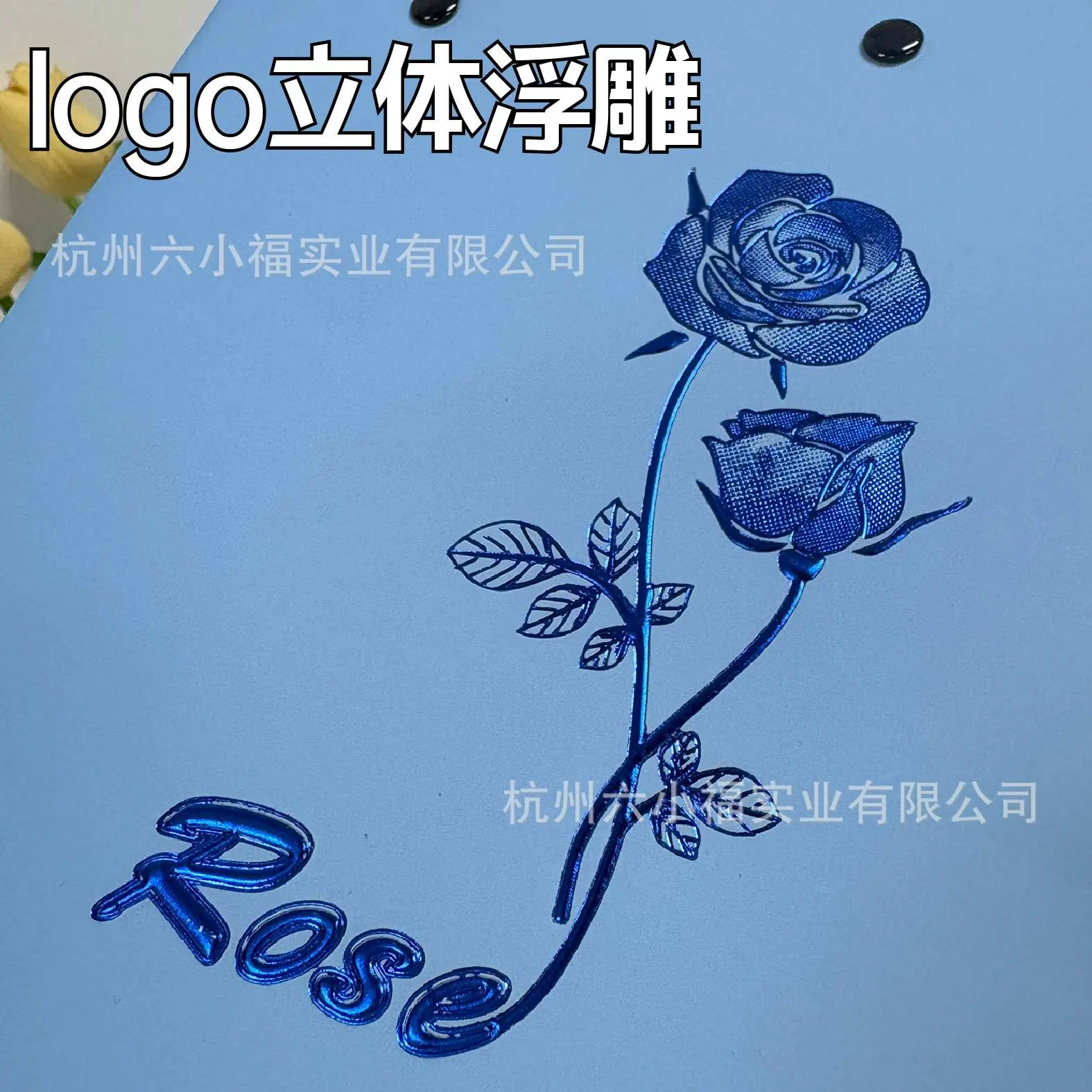 f7a8974f77064d8f0129b035670086