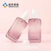 Popular Botella de Vidrio Cuadrada Plana de 150ml para Esencia, Material de Empaque Sellado, Loción Corporal, Desmaquillante, Botella de Aceite, Cuidado de la Piel