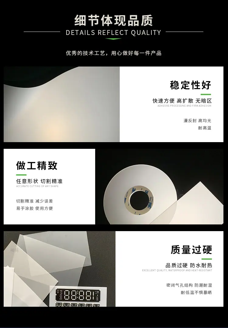 详情_07