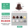 Venta al por mayor de tapones decorativos para agujeros de 10 mm, tapas decorativas para puertas y ventanas, accesorios para muebles