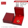 3ZJH Caja de Joyería Compartimento Inclinado Caja de Empaque para Adornos de Ángulo Recto Caja para Anillos Caja para Collares Caja de Regalo Caja de Empaque logo