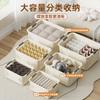 Cesta de Almacenamiento para Snacks y Miscelánea, Caja para Guardar Juguetes, Cesta de Almacenamiento de Escritorio para el Hogar, Cesta de Plástico, Caja Organizadora para Gabinete de Cocina