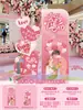 Festival Qixi Día de San Valentín Decoración Escena Arreglo Atmósfera Propuesta Interior Confesión Romántica Tablero KT Exhibición Centro Comercial Accesorios