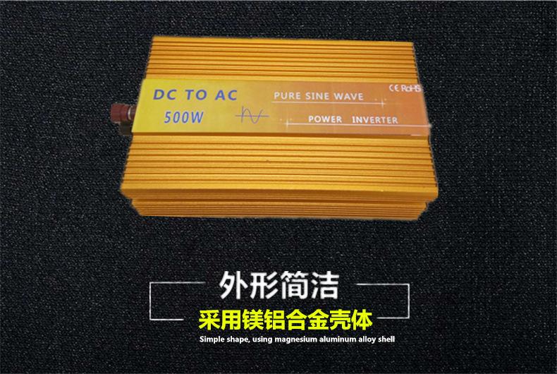 详情-8