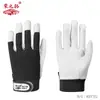 Guantes de Terciopelo Cálido de Invierno Piel de Oveja Soldadura Hilo Ignífugo Resistente al Desgaste Aislamiento Térmico Soldador Soldadura por Arco de Argón Guantes Suaves de Piel de Oveja