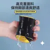 Las Plantillas para Hombres Absorben el Sudor, son Antiolor, Desodorantes, Delgadas, Aptas para Deporte, Conservan la Fragancia, Transpirables y Cómodas para que las Mujeres Estén de Pie Durante Períodos Prolongados de Tiempo Sin Cansarse, con Absorción de Impactos para Deporte