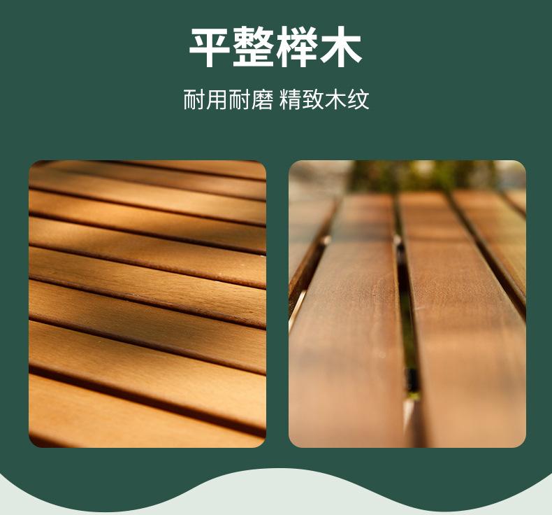 阿里八角蛋卷桌详情页_05