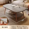 Mesa de Centro para Sala de Estar, Uso Doméstico, Mesa de Centro Simples Moderna para Sofá de Escritório, Pequeno Apartamento Simples de Luxo Leve, Mesa de Centro Cor Ardósia