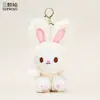 Nuevo Llavero de Conejo con Forma de Concha de Leche de Peluche, Lindo Muñeco de Conejito de Dibujos Animados, Colgante para Bolso de Pareja, Pequeño Regalo