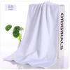 Salão de Beleza Barbearia Toalha Especial para Cabelos Secos Super Absorvente Pano Macio Limpeza Toalha Doméstica Atacado de Fábrica
