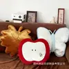 Ins Almohada de Hoja Peluche Muñeco de Planta Cojín de Sofá Cojín para Siesta Decoración de Sala de Estar Adorno Regalo
