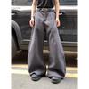 Pantalones Casuales para Hombre Estilo Nicho Americano Pantalones Scimitar Pantalones Casuales de Pierna Ancha Caídos