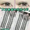 Os cílios postiços Spring Dawn sem cola são fáceis de usar para iniciantes, fáceis de aplicar, curvam naturalmente e parecem sem peso nos olhos.