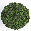2026 Novo Chá Anxi Tieguanyin Chá Oolong a Granel, Tipo Aroma Forte, Chá da Primavera, Chá de Montanha Alta de Fujian, Embalagem Caixa de Presente para Atacado