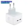 Cargador Rápido de Doble Puerto A+C Transfronterizo de 35W Estándar Británico Adecuado para Teléfonos Móviles Apple, Cabezal de Carga Plegable Estándar Británico al por Mayor