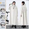 Impermeable Coche Eléctrico Batería Coche Largo Cuerpo Completo Antitormenta Personas Coche Poncho Separado Mujer Adulto Ropa Exterior Montar Hombres
