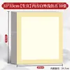 Papel Xuan Espesso Mali para Pintura Chinesa Tradicional, Papel Xuan Cru, Papel Xuan Cozido, Papel Semi-Cozido para Pinceladas Finas, Papel Quadrado e Redondo em Formato de Lente