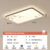 2025 Lámpara de Techo para Sala de Estar Estética de la Dinastía Song, Estilo Antiguo Protección Ocular Dormitorio Estudio Restaurante Lámpara de Techo Color Nogal