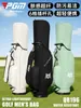 Bolsa de Golf Pgm, Bolsa Estándar para Hombres y Mujeres, Bolsa de Golf Ligera Anti-Manchas de Ultra-Fibra, Bolsa Ligera para Palos de Golf, No