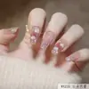 Xiaohongshu Estilo Puro Deseo Color Sólido Mariposa Grande Arte de Uñas Portátil Rubor de Uñas Piezas de Uñas Degradadas Arte de Uñas Portátil Brillo Iluminador
