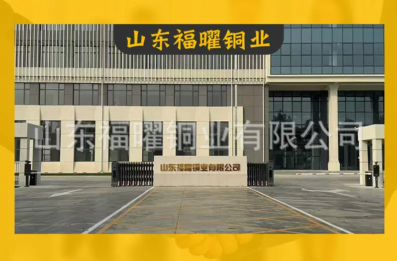黄铜套详情页模板-(1)_01.jpg