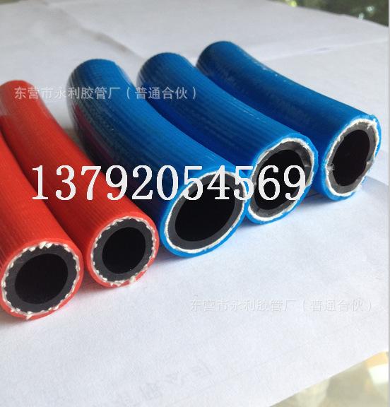 QQ图片20160417123320