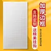 Preço de Atacado Painel Perfurado Multi-Furo Prateleira Exibição com Estrutura Painel de Malha Perfurada Painel Perfurado de Parede