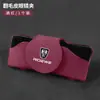 Adecuado para estuche de gafas para coche Xinrong Weike laiwei CLEVER/RX5MAX/IMAX8/i6MAX clip para gafas