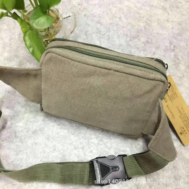 mmexport946772530937