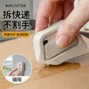 Abrecajas magnético de cerámica portátil, cortador de seguridad, herramienta para cortar cartón, mini cuchillo de utilidad para abrir paquetes