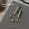 Acessórios de Nail Art no Estilo da Corte Imperial, Proteção de Unhas de Zhen Huan, Nail Art Buccellati, Unhas Vestíveis de Zircônia, Diamantes para Unhas