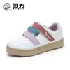 Zapatos puff de suela blanda Dopamine con velcro, zapatos para niña de nuevo estilo, zapatillas casuales de rebote para entrenamiento alemán, zapatillas versátiles para exteriores