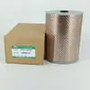 Filtro de aceite al por mayor de fábrica 15274-99226 1527490226 1527499288 MD-243