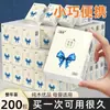 Paquete Pequeño Mini Portátil Papel Tisú Facial Toalla de Mano Papel Tisú Pañuelo de Papel Tisú Facial Papel Higiénico
