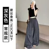 Calça Casual Feminina de Verão 2026 Novo Estilo Retro Americano Cintura Alta Solta Modelagem Emagrecedora Secagem Rápida Perna Larga
